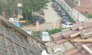 现浇楼板怎么做（现浇楼板怎么做好）