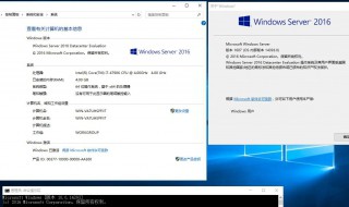 怎么看win10是不是永久激活（怎么看win10是不是永久激活的）
