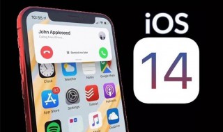 ios小组件怎么设置动图（ios动态小组件）