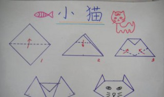 折纸大全简单（折纸大全简单又漂亮 手工 女生）
