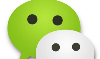 怎么回复微信上删掉的聊天内容 怎么回复微信上删掉的聊天内容视频