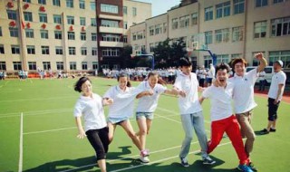 集体小游戏活跃气氛 集体小游戏活跃气氛有哪些