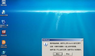 如何设置U盘启动电脑（如何设置u盘启动电脑密码）