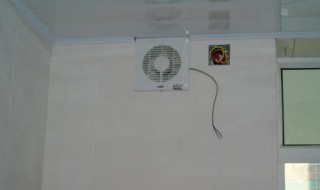 排风扇怎么安装（排风扇怎么安装 图解）
