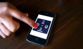 iPhone手机怎么使用放大镜功能（iphone手机怎么使用放大镜功能）