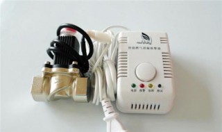 天然气报警器响后如何恢复通气 天然气报警器响后如何恢复通气功能