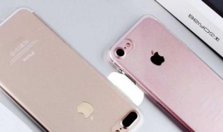 苹果手机自拍照片是反的怎么办 iphone自拍照片是反的