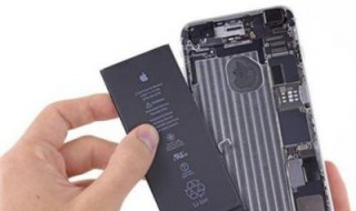 iphone6splus换电池 iphone6splus换电池多少钱