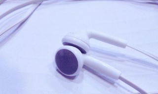 耳机只有一边有声音怎么办 头戴耳机只有一边有声音怎么办
