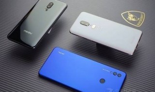 荣耀note10参数 荣耀9x手机参数