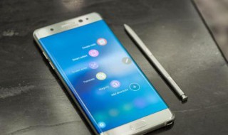 note8尺寸参数