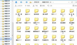 百度云盘怎么找资源 百度云盘怎么找资源的