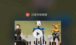 快影教程 快影教程视频