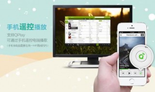 手机控制电脑软件（手机控制电脑软件排行榜）