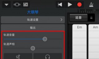 库乐队如何设置手机铃声（库乐队设置手机铃声音质变差）