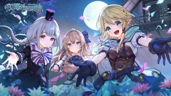 玛娜希斯回响图文攻略（玛娜希斯回响和原神）