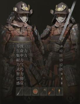 艾尔登法环武士开局怎么玩 艾尔登法环武士开荒加点心得