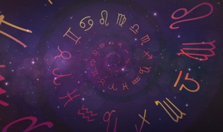 小行星带位于什么之间 小行星带位于什么之间有数十亿颗小行星