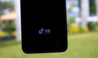抖音发图文怎么发 抖音发图文怎么发不出去
