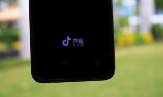 抖音分享列表是怎么排序的（抖音分享列表的排名）