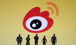 微博怎么搜索内容（微博怎么搜索内容搜索不到）