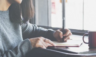 唯美1个字的名字大全（唯美1个字的名字大全图片）