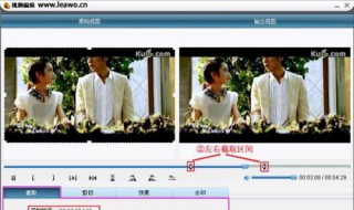 无损视频分割合并软件哪个好 视频无损合并工具
