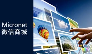 长视频怎么发给微信好友 相册长视频怎么发给微信好友