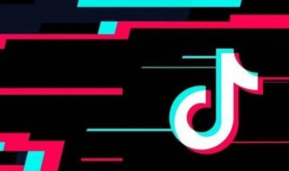 抖音视频怎么发微信朋友圈（抖音视频怎么发微信朋友圈怎么时间更长）