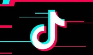 抖音怎样发长视频（抖音怎样发长视频3分钟）