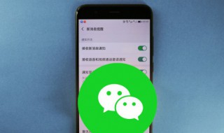 苹果手机怎么录视频（苹果手机怎么录视频微信聊天记录）
