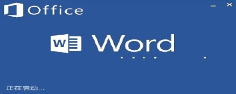 如何在方框内加入对勾 word如何在方框内加入对勾