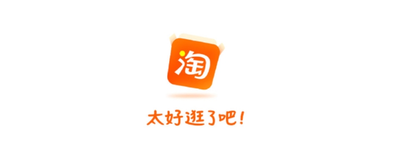 橙色软件是什么软件 橙色软件是什么软件直播