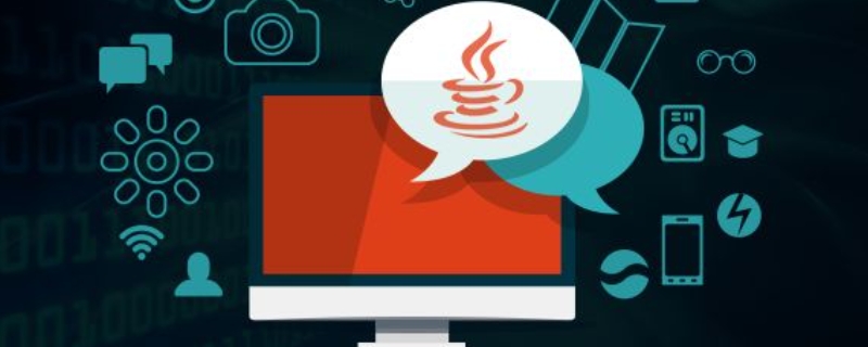 什么是继承java（什么是继承开始）