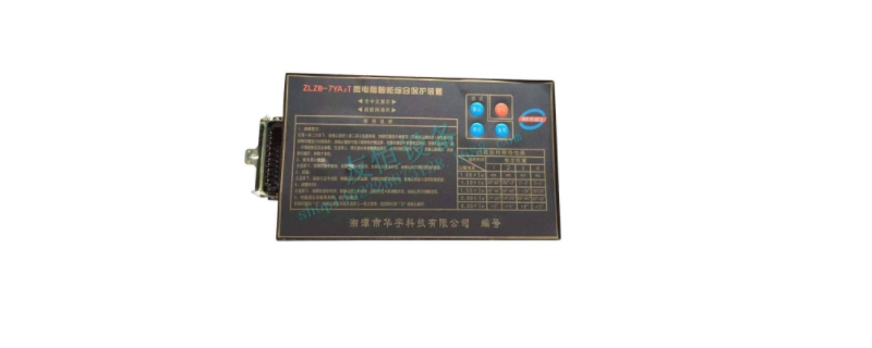 什么是保护电器 什么是保护电器元件
