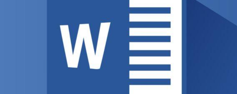 一般word正文几号字（一般word正文几号字行距）