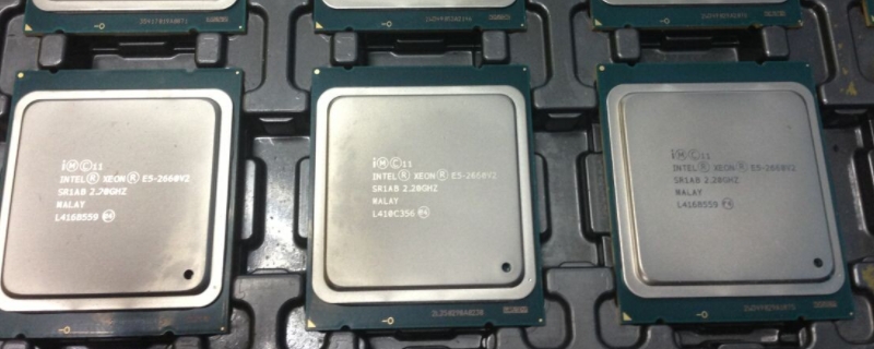 至强e52680v2相当于i几 英特尔至强e52680v2怎么样