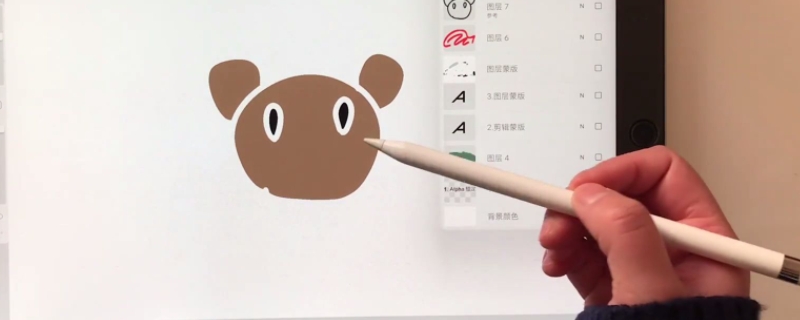 阿尔法锁定什么意思（阿尔法锁定怎么用）