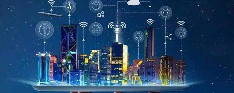 智慧城市的构建不包括 智慧城市的构建不包括什么