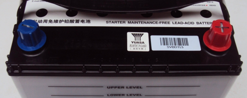 yuasa电瓶是什么牌子（汽车电瓶品牌排行榜前十名）