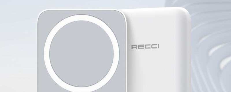 recci是什么牌子 recci是什么牌子无线充多少钱?