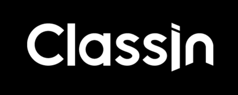 classin是什么软件（classin官方免费下载）