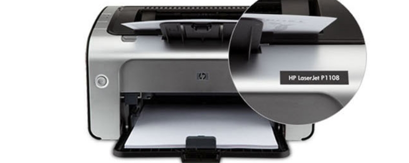 hp1108用什么型号硒鼓（hpp1108用什么硒鼓）
