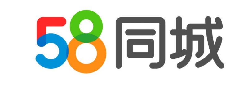 安居客和58是一家吗 58安居客官网