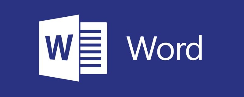 word字间距突然变大是什么原因 word的字间距突然变大