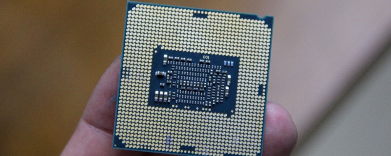 i76700属于什么档次 i7系列cpu排名