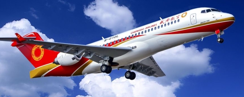 arj21飞机是哪个公司生产的（arj21飞机能坐多少人）