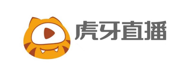 虎牙蓝管和红管的区别（虎牙蓝管和红管的区别在哪）