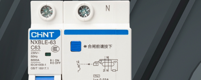 漏电保护器作用 漏电保护器的作用是防止( (单选题