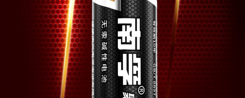 四级耳机的电池一般是几号的 四级耳机电池款的,电池够用多久